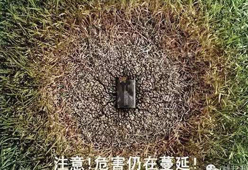 婁底市浩天環(huán)?？萍加邢薰?婁底危險(xiǎn)廢物經(jīng)營,環(huán)保技術(shù)開發(fā)及咨詢推廣,環(huán)境設(shè)施建設(shè),危險(xiǎn)廢物運(yùn)營管理