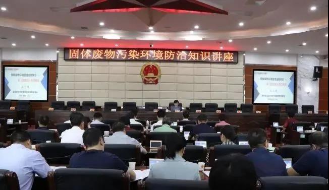 婁底市浩天環(huán)?？萍加邢薰?婁底危險(xiǎn)廢物經(jīng)營(yíng),環(huán)保技術(shù)開(kāi)發(fā)及咨詢推廣,環(huán)境設(shè)施建設(shè),危險(xiǎn)廢物運(yùn)營(yíng)管理