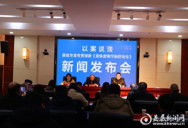 婁底市浩天環(huán)?？萍加邢薰?婁底危險廢物經(jīng)營,環(huán)保技術(shù)開發(fā)及咨詢推廣,環(huán)境設(shè)施建設(shè),危險廢物運(yùn)營管理